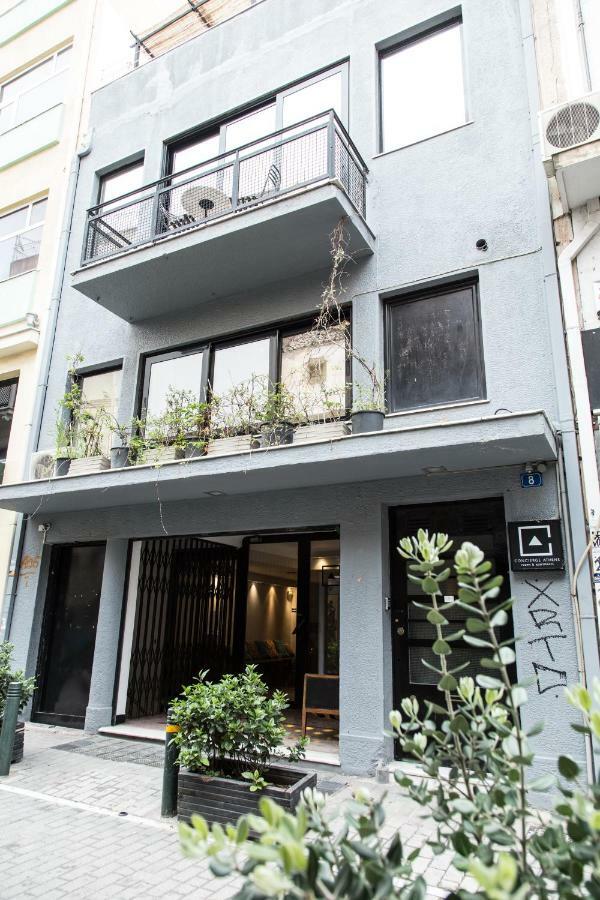 Apartment Concierge Monastiraki *